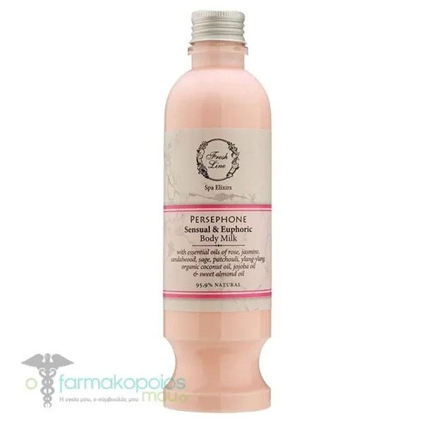 Fresh Line Persephone Γαλάκτωμα Σώματος, 250ml