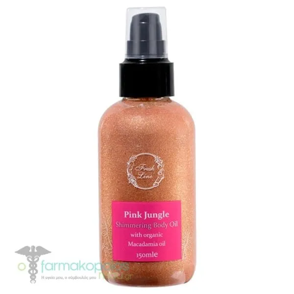 Fresh Line Pink Jungle Ξηρό Λάδι Λάμψης Σώματος, 150ml