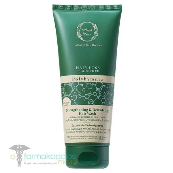 Fresh Line Polyhymnia Σαμπουάν Ενδυνάμωσης, 200ml
