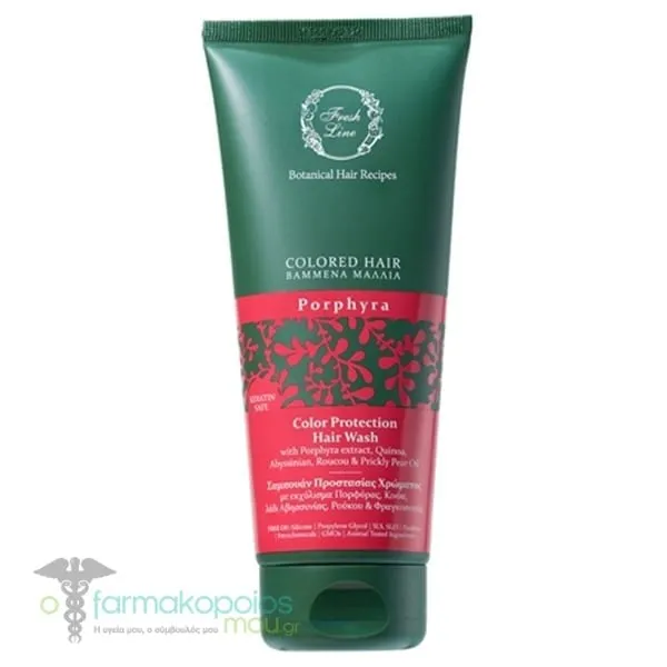 Fresh Line Porphyra Color Protection Shampoo, 200ml