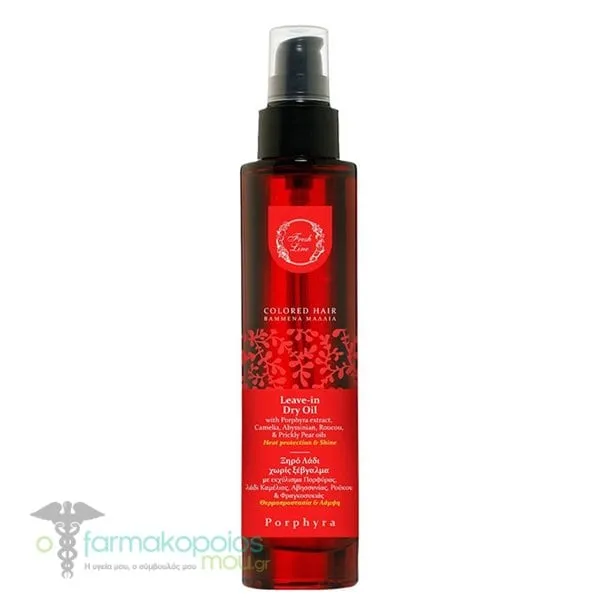 Fresh Line Porphyra Ξηρό Λάδι για Θερμοπροστασία & Λάμψη, 100ml