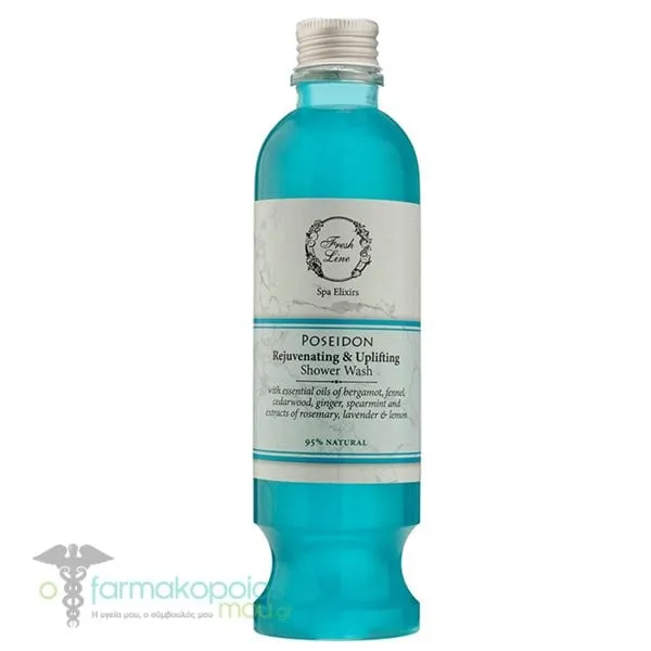 Fresh Line Poseidon Αφρόλουτρο για Αναζωογόνηση & Τόνωση, 250ml