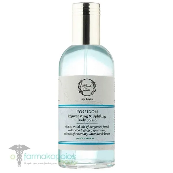 Fresh Line Poseidon Body Splash για Αναζωογόνηση & Τόνωση, 100ml