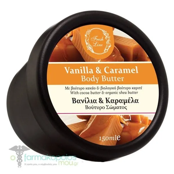 Fresh Line Vanilla & Caramel Βούτυρο Σώματος, 150ml