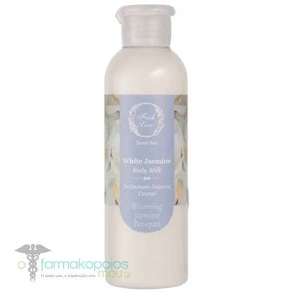 Fresh Line White Jasmine Γαλάκτωμα Σώματος, 200ml