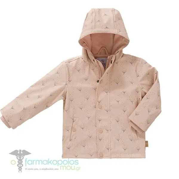 Fresk Kids Waterproof Raincoat from Recyclable Materials, 1pc - Dandelion