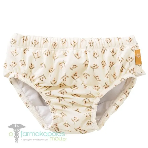 Fresk UV Diaper Pants Olives, 1pc - Olives