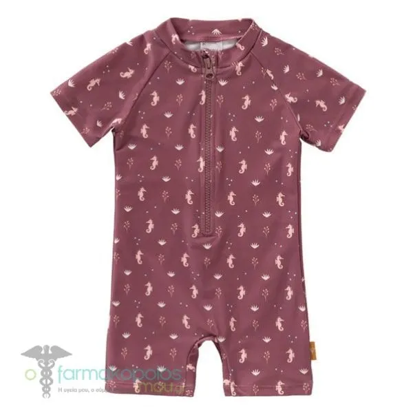 Fresk UV Jumpsuit Seahorse, 1pc - Seahorse