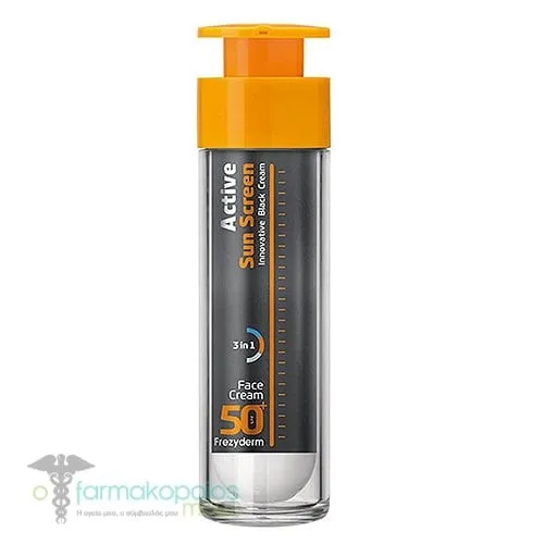 Frezyderm Active Sun Screen Face Cream SPF50+, 50ml