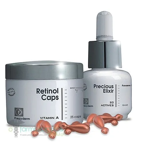 Frezyderm Age Repair Set, 15ml & 25caps