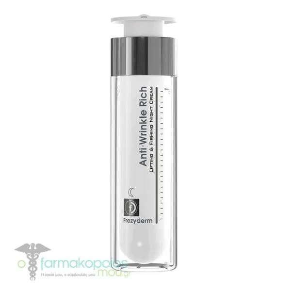 Frezyderm Anti-Wrinkle Rich Night Cream 45+, 50ml