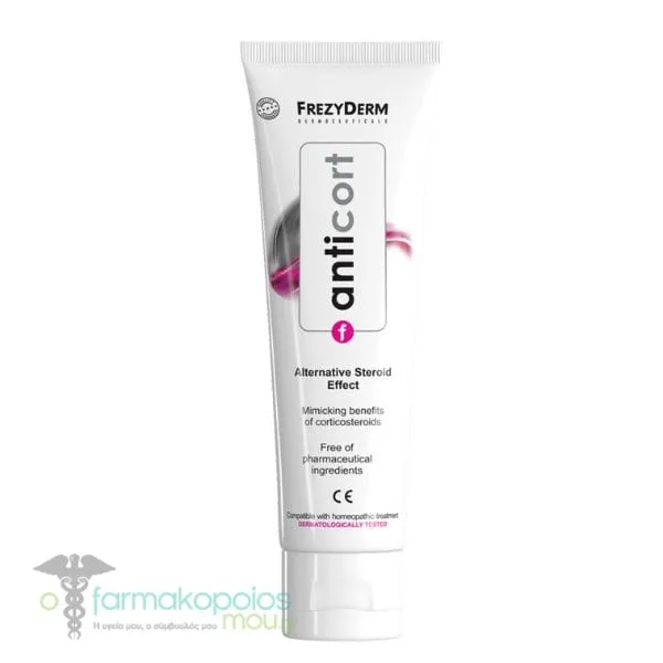 Frezyderm Anticort Alternative Steroid Effect Cream, 50ml