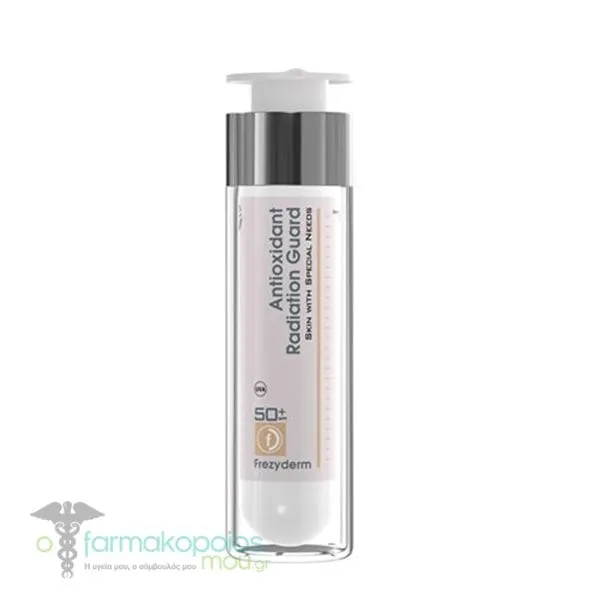 Frezyderm Antioxidant Radiation Guard SPF 50+, 50ml