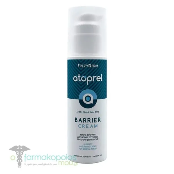 Frezyderm Atoprel Barrier Cream for Atopic Dermatitis, 150ml