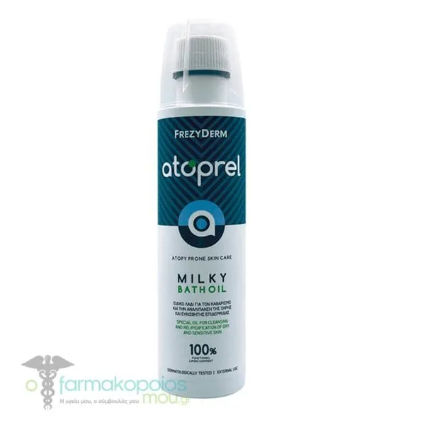 Frezyderm Atoprel Milky Bath Oil, 250ml
