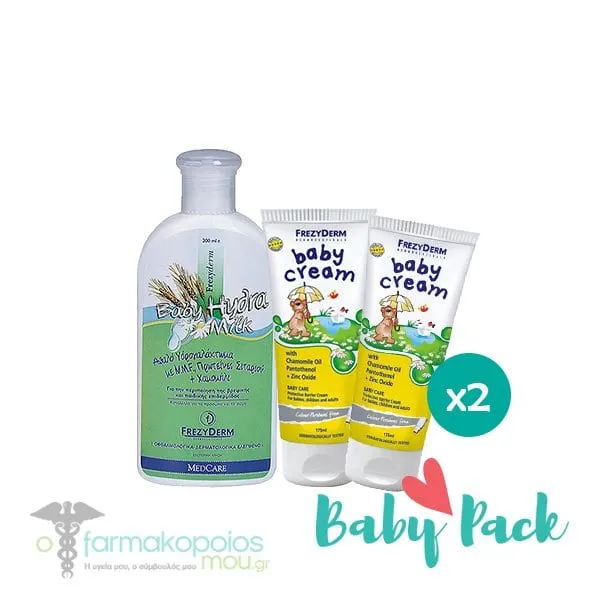Frezyderm Baby Pack with Baby Cream Nappy Rash Cream, 2x175ml & Baby Hydra Milk, 200ml