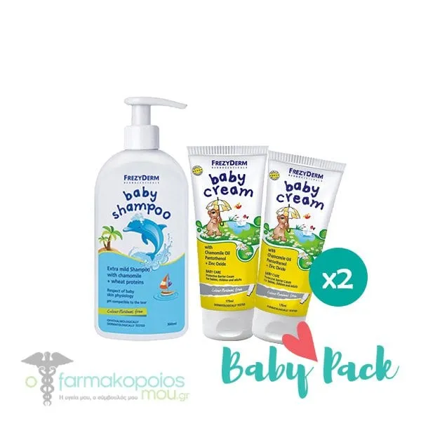 Frezyderm Baby Pack with Baby Cream Nappy Rash Cream, 2x175ml & Baby Shampoo, 300ml