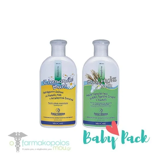 Frezyderm Baby Pack with Baby Hydra Milk, 200ml & Baby Chamomile Bath, 200ml