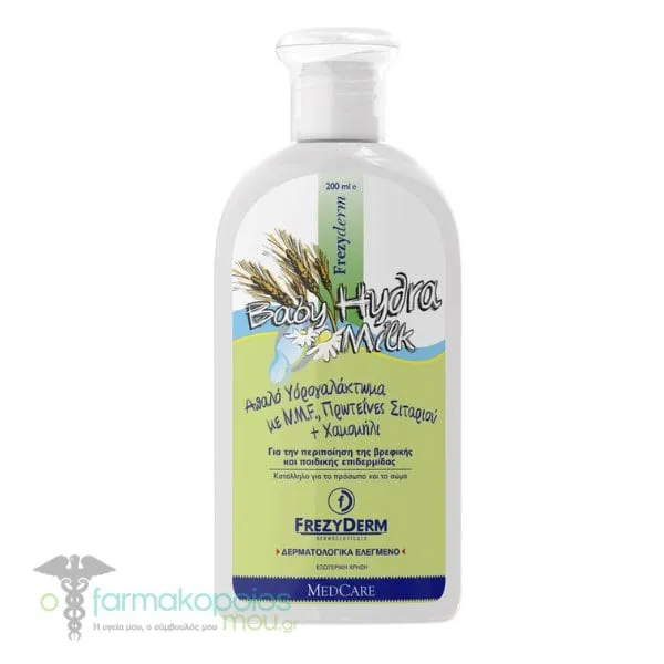 Frezyderm Baby Hydra Milk, 200ml