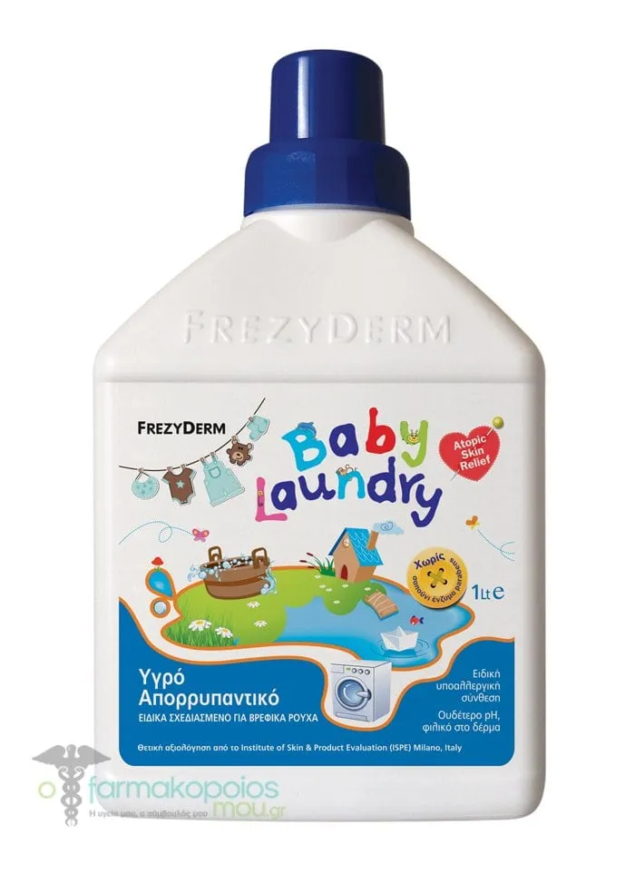 Frezyderm Baby Laundry Liquid Detergent, 1lt