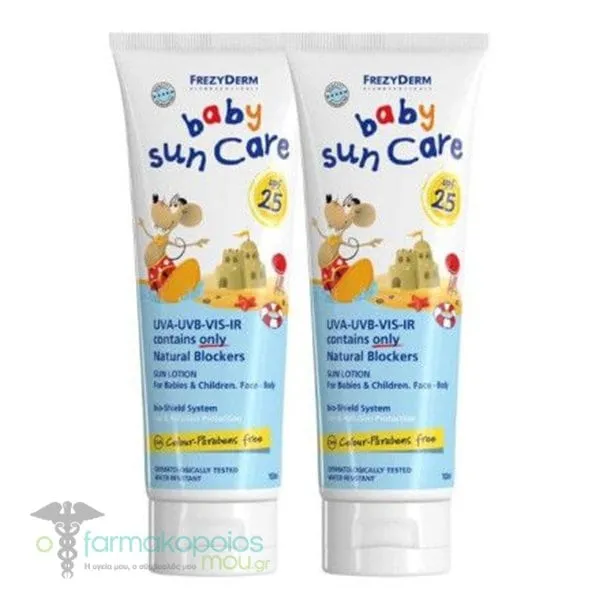 Frezyderm Baby Sun Care Promo Sunscreen Lotion for Face & Body SPF25 2x100ml, 1set