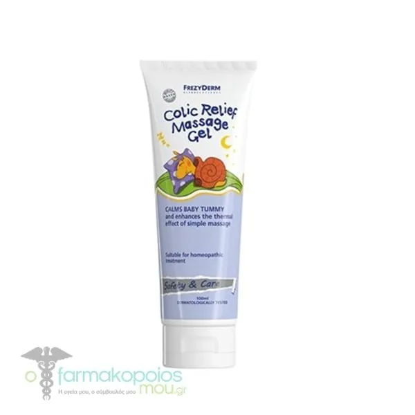 Frezyderm Colic Relief Massage Gel, 100ml