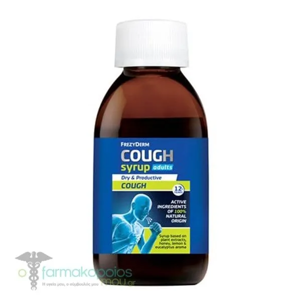Frezyderm Cough Syrup Adults with Lemon, Eucalyptus & Honey, 182gr