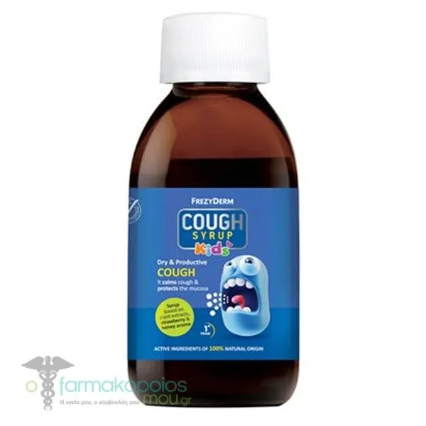 Frezyderm Cough Syrup Kids with Strawberry & Honey, 182gr