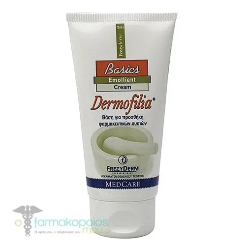 Frezyderm Dermofilia Basics Base of Excipient of Galenic Compounds, 75ml