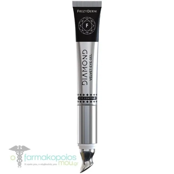Frezyderm Diamond Velvet Eye Gel Αντιγήρανση & Φροντίδα Ματιών, 15ml