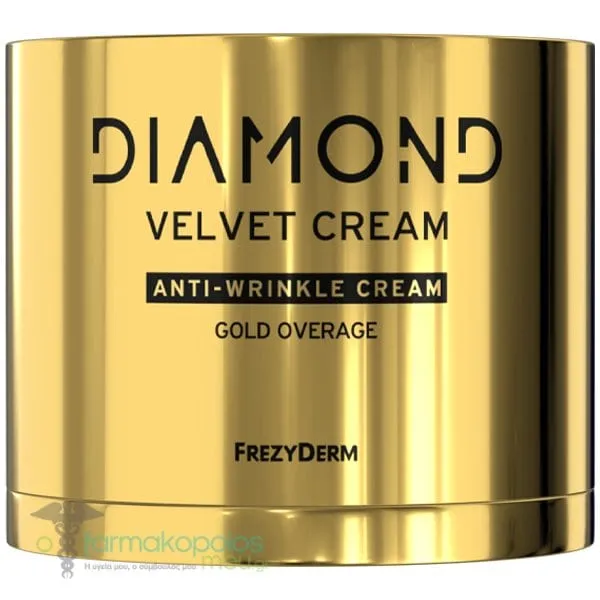Frezyderm Diamond Velvet Gold Οverage Anti-Wrinkle Cream Υπερ-Eνισχυμένη Αντιγηραντική Κρέμα, 50ml