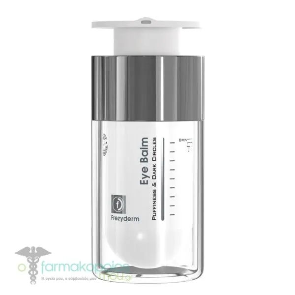 Frezyderm Eye Balm Puffiness & Dark Circles, 15ml