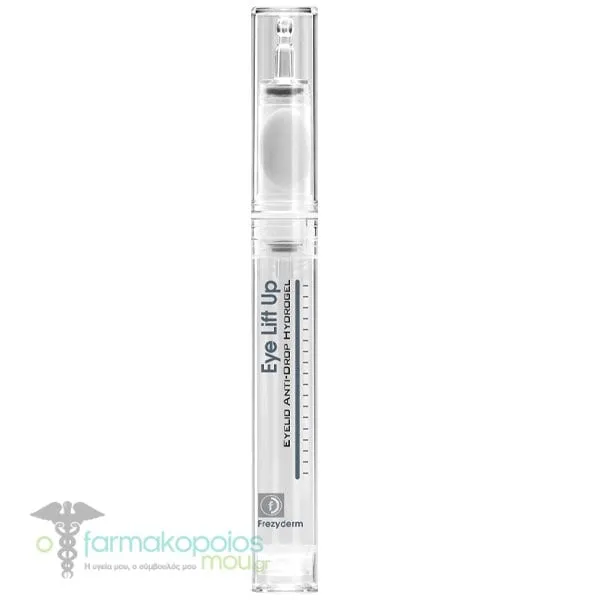 Frezyderm Eye Lift Up Eyelid Anti-Drop Hydrogel Τζελ Ανόρθωσης Βλεφάρων, 10ml