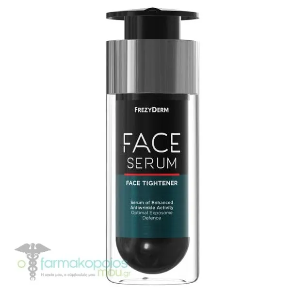 Frezyderm Face Tightener Serum, 30ml