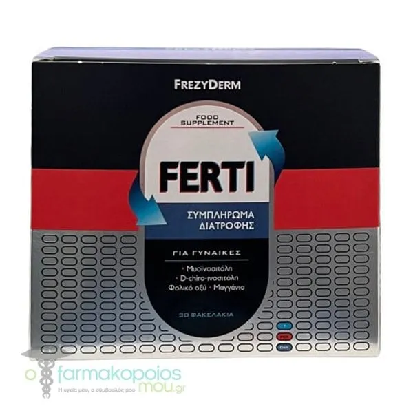 Frezyderm Ferti, 30sachets