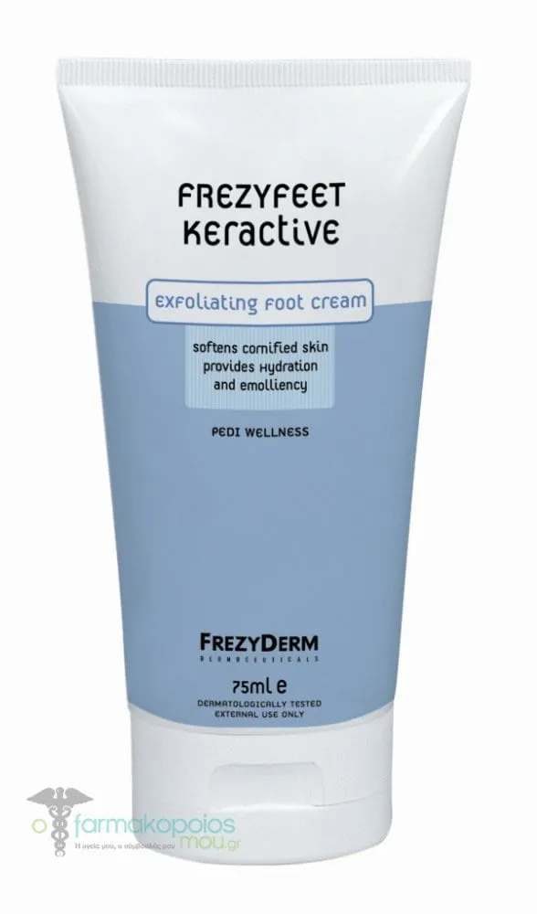 Frezyderm Frezyfeet Keractive Exfoliating Foot Cream, 75ml