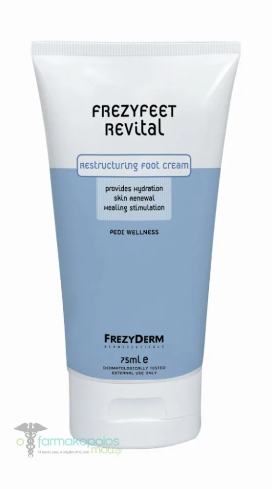 Frezyderm Frezyfeet Revital Restructuring Foot Cream, 75ml