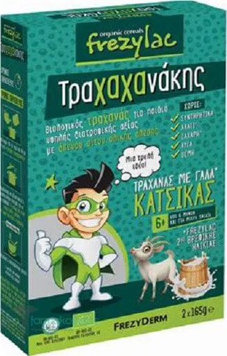 Frezyderm Frezylac Trahahanakis Trahana with Goat Milk 6m+, 2x165gr