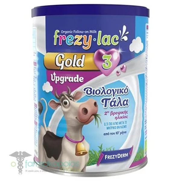 FrezyDerm Frezylac Gold Upgrade 3 Organic Milk 2nd Infant Age, 900g
