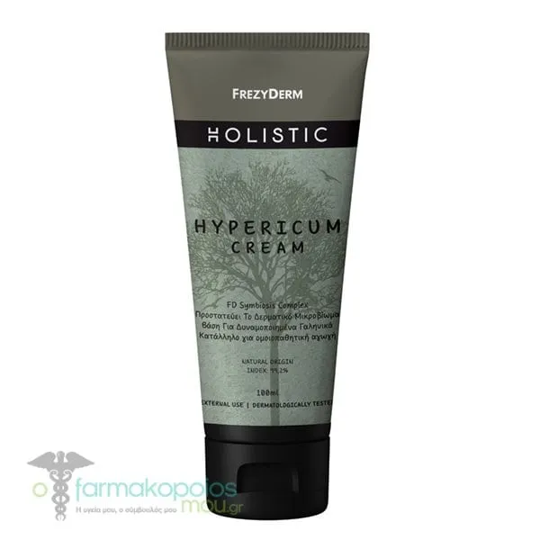 Frezyderm Holistic Hypericum Cream, 100ml