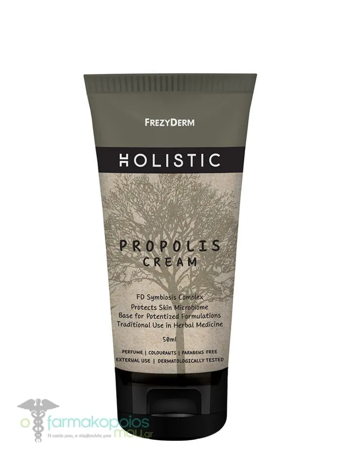 Frezyderm Holistic Propolis Cream, 50ml