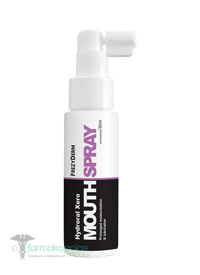 Frezyderm Hydroral Xero Mouth Spray, 50ml