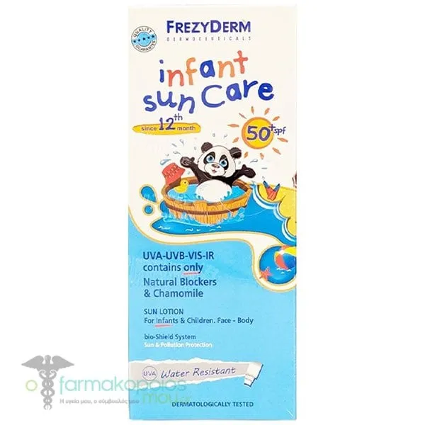Frezyderm Infant Sun Care (Δώρο Επιπλέον Ποσότητα 50ml) Βρεφικό Αντηλιακό Γαλάκτωμα 12m+ SPF50, 100ml