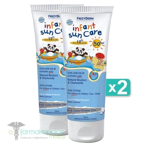 2 x Frezyderm Infant Sun Care SPF50+ from 12 Months, 2x100ml