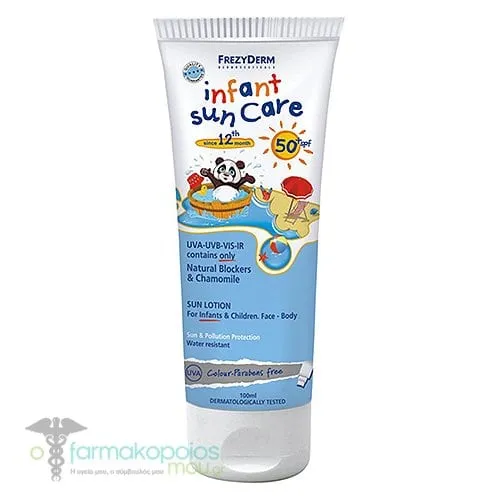 Frezyderm Infant Sun Care SPF50+ from 12 Months, 100ml