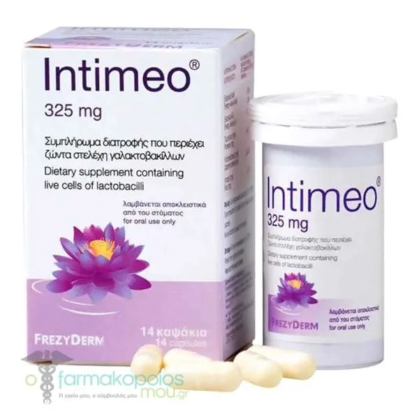 Frezyderm Intimeo 325mg, 14caps