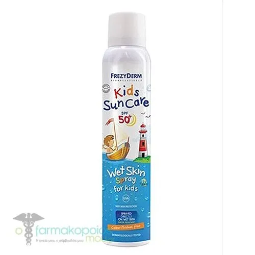 Frezyderm Kids Sun Care Wet Skin Spray SPF50+, 200ml