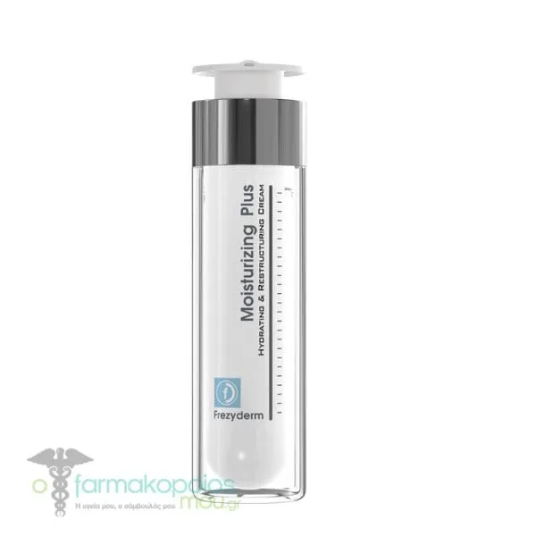 Frezyderm Moisturizing Plus Cream 30+, 50ml