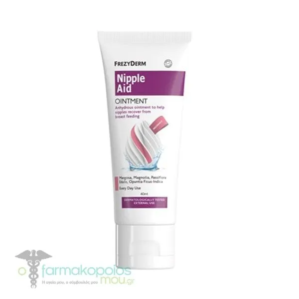 Frezyderm Nipple Aid Ointment, 40ml