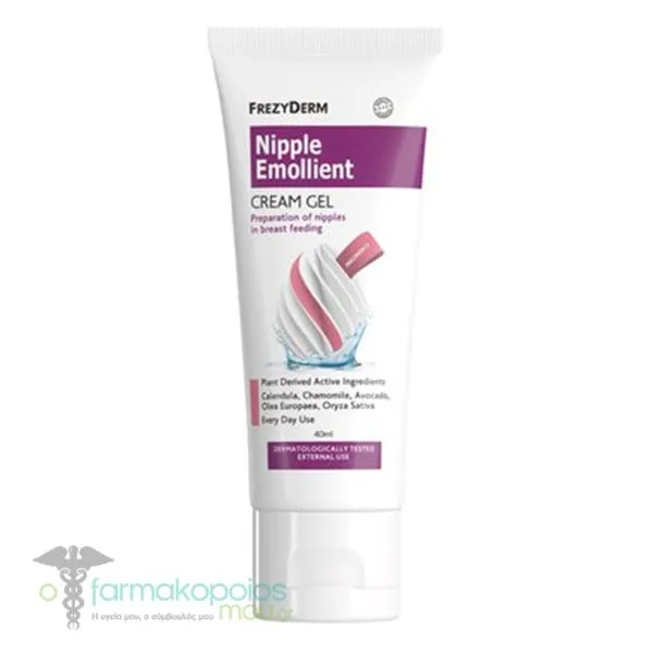 Frezyderm Nipple Emollient Cream-Gel, 40ml